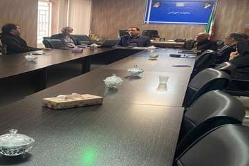 کمیته ترفیع پایه 